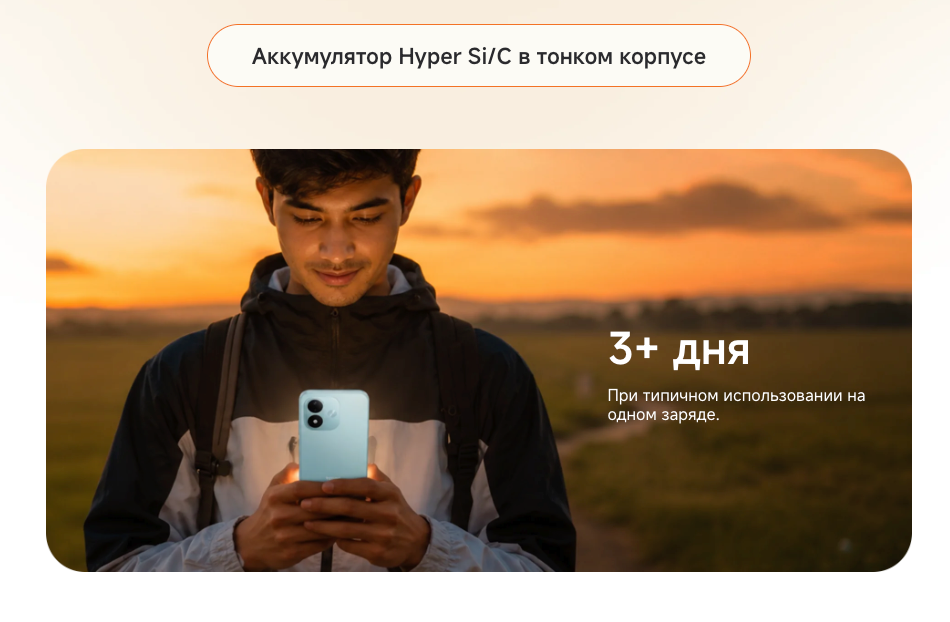  redmi-note-17